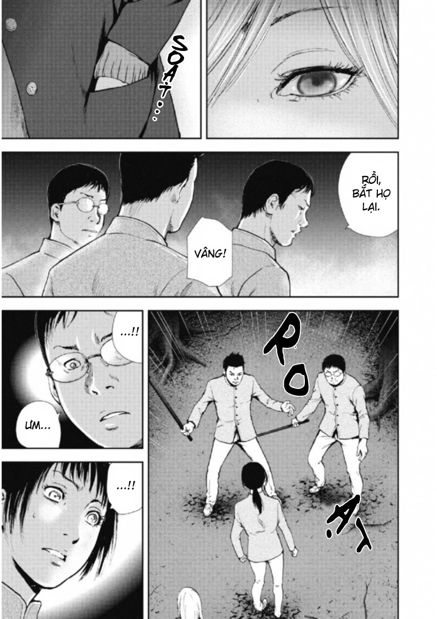 Gift Plus Minus Chapter 107 - 16