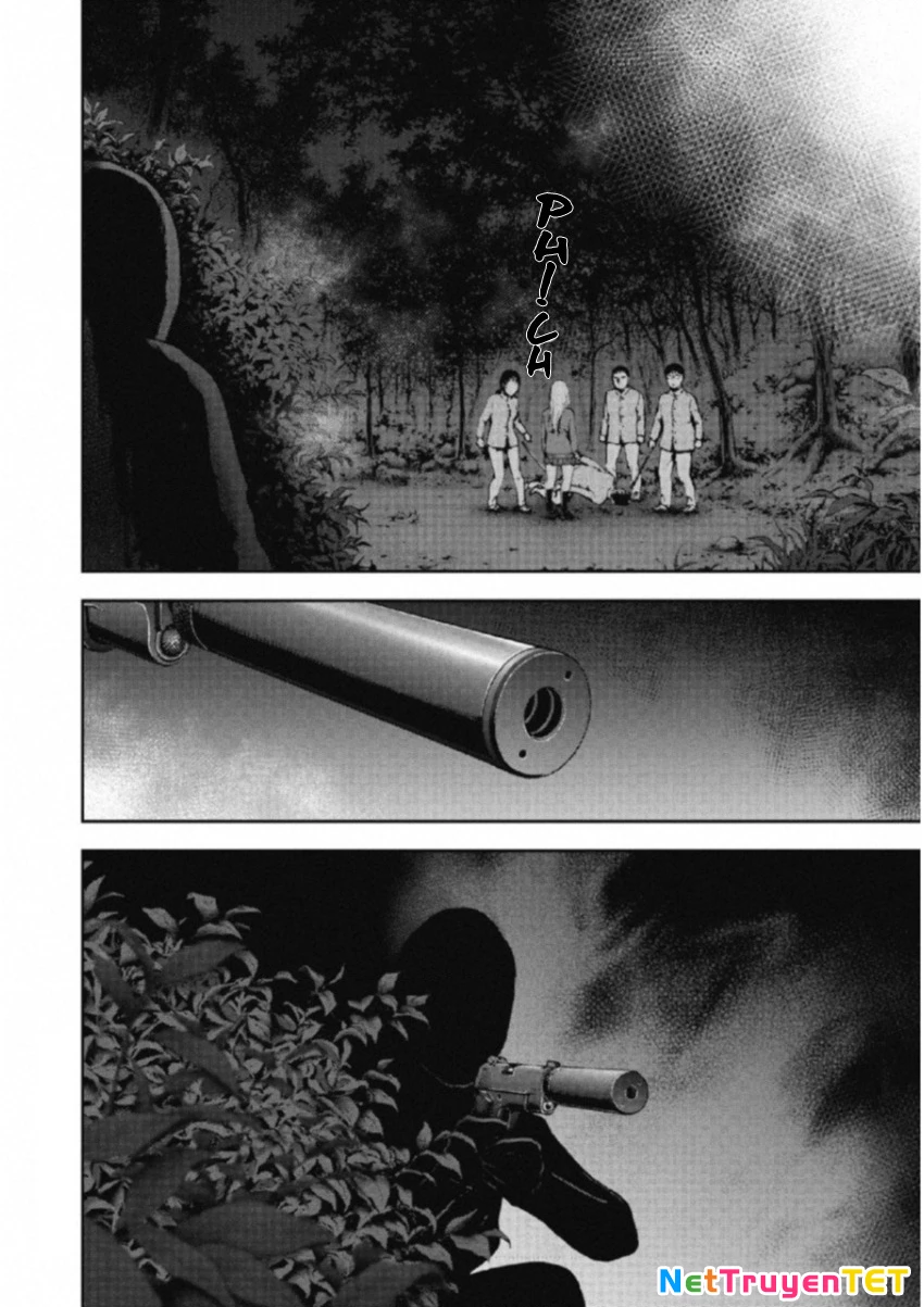 Gift Plus Minus Chapter 107 - 19