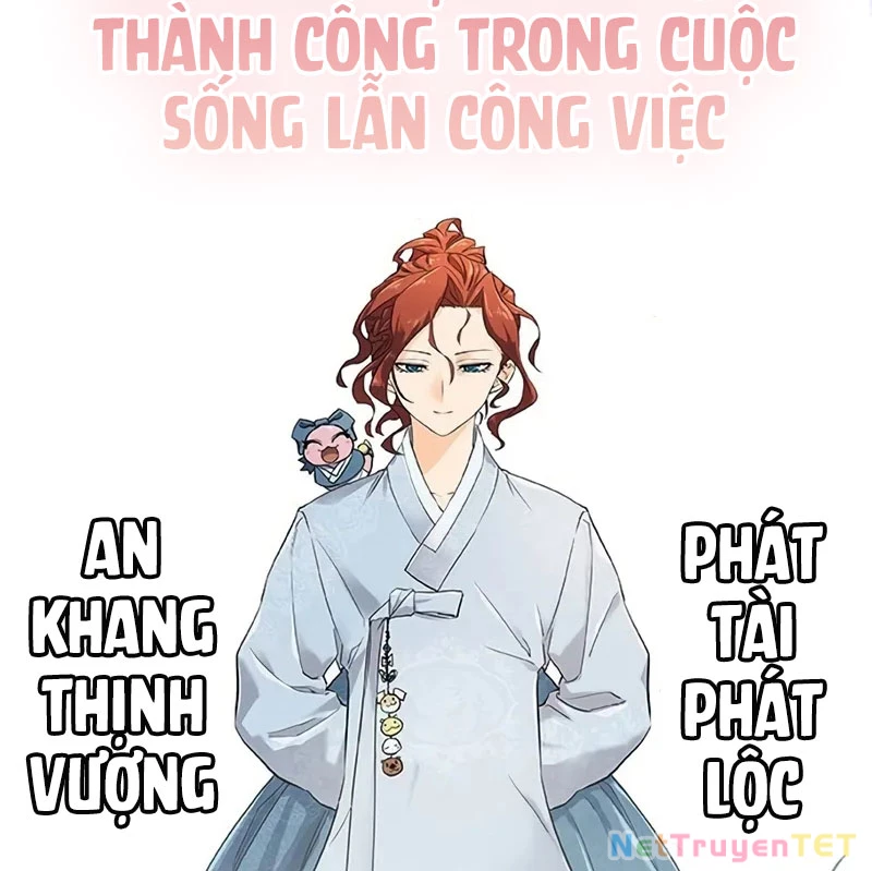 Bậc Thầy Thiết Kế Điền Trang Chapter 177 - 206