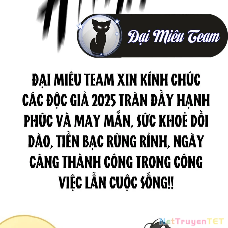 Bậc Thầy Thiết Kế Điền Trang Chapter 178 - 171