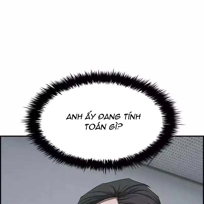 Chế Tác Hạt Nhân Chapter 21 - Trang 2