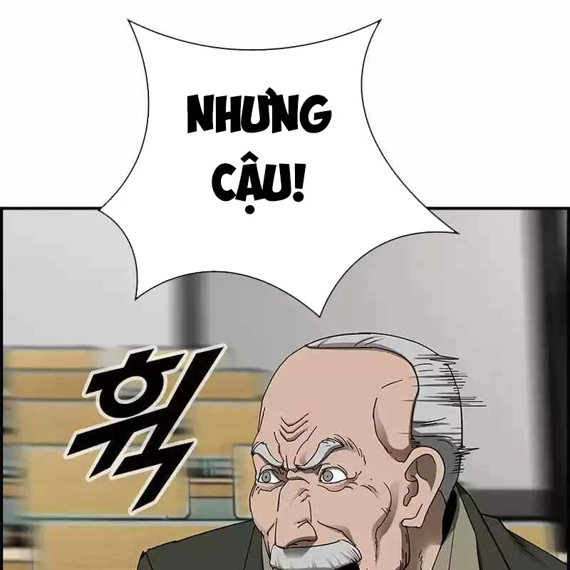 Chế Tác Hạt Nhân Chapter 21 - Trang 2
