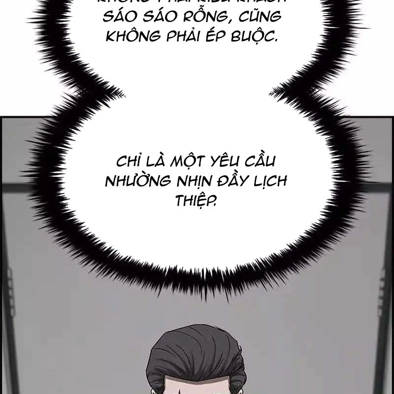 Chế Tác Hạt Nhân Chapter 21 - Trang 2