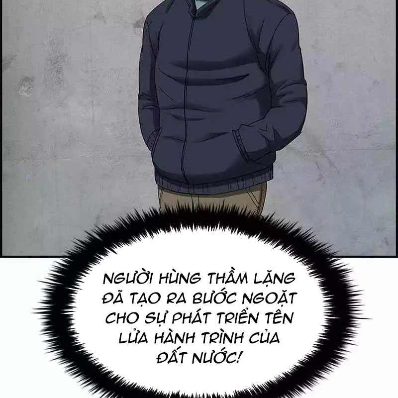 Chế Tác Hạt Nhân Chapter 21 - Trang 2