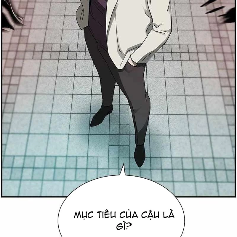Chế Tác Hạt Nhân Chapter 22 - Trang 2