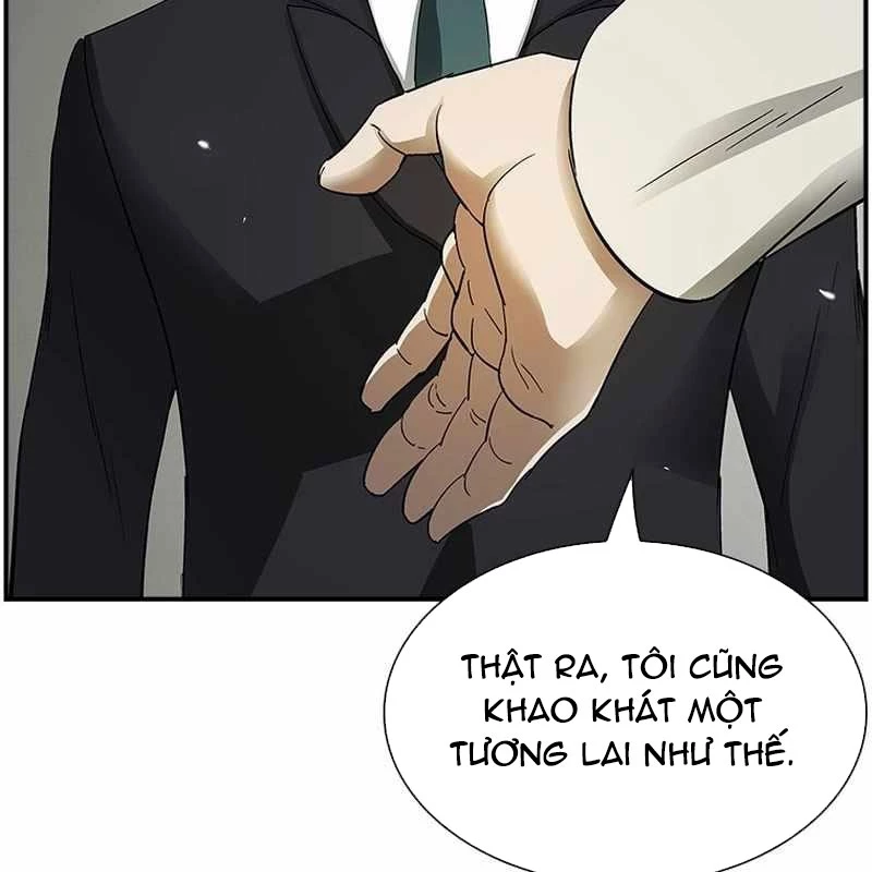 Chế Tác Hạt Nhân Chapter 22 - Trang 2