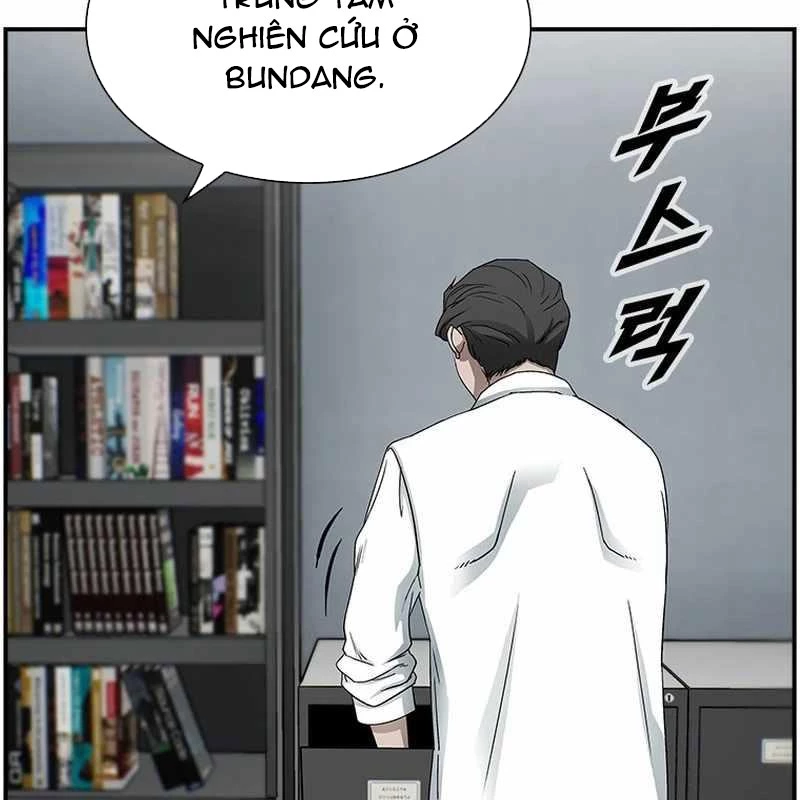 Chế Tác Hạt Nhân Chapter 22 - Trang 2