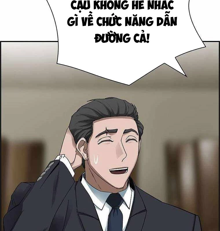 Chế Tác Hạt Nhân Chapter 24 - Trang 2