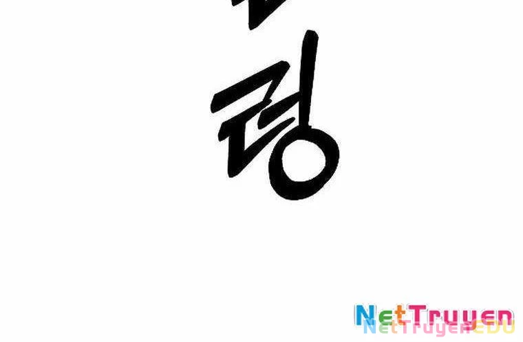 Chế Tác Hạt Nhân Chapter 24 - Trang 2