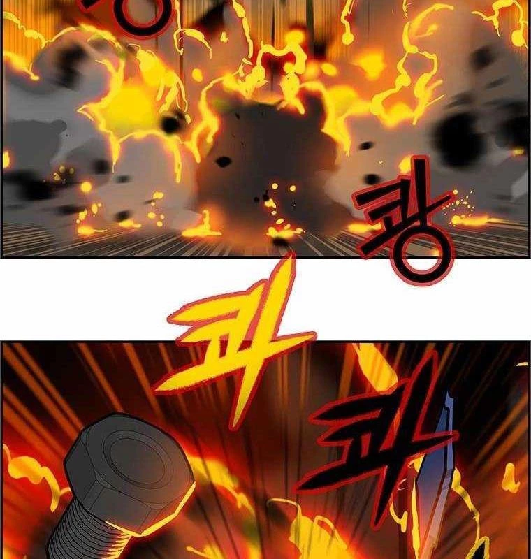 Chế Tác Hạt Nhân Chapter 24 - Trang 2