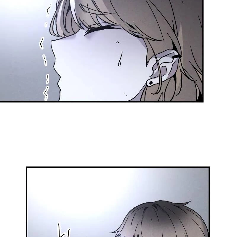 Dự Định Sát Nhân Chapter 4 - 15