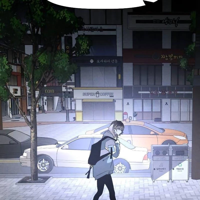Dự Định Sát Nhân Chapter 4 - 83