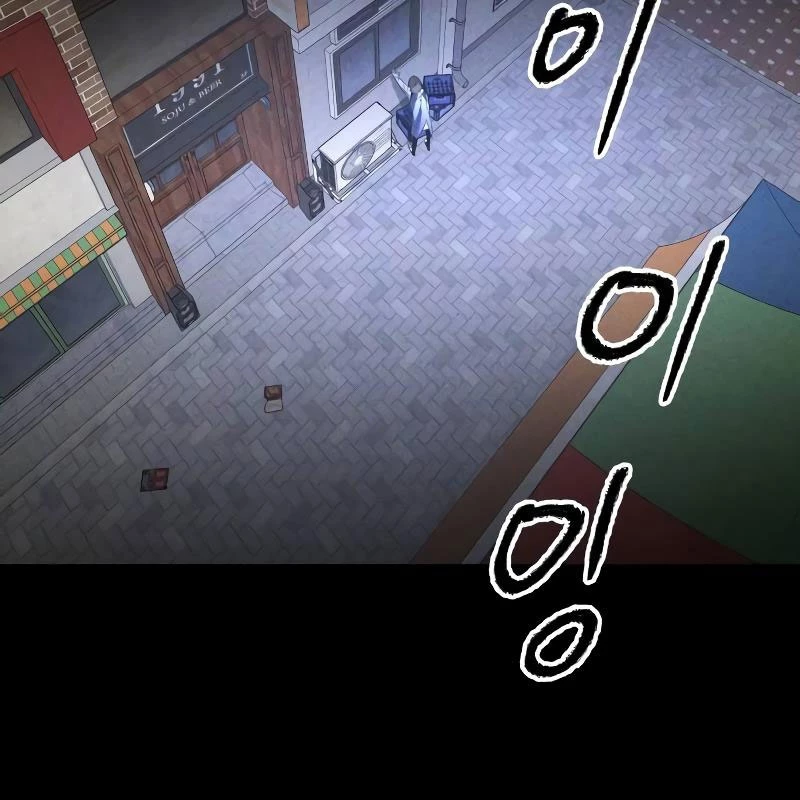 Dự Định Sát Nhân Chapter 4 - 160