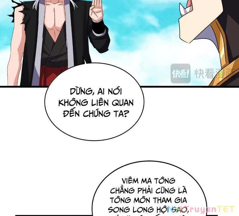 Đại Quản Gia Là Ma Hoàng Chapter 650 - 17