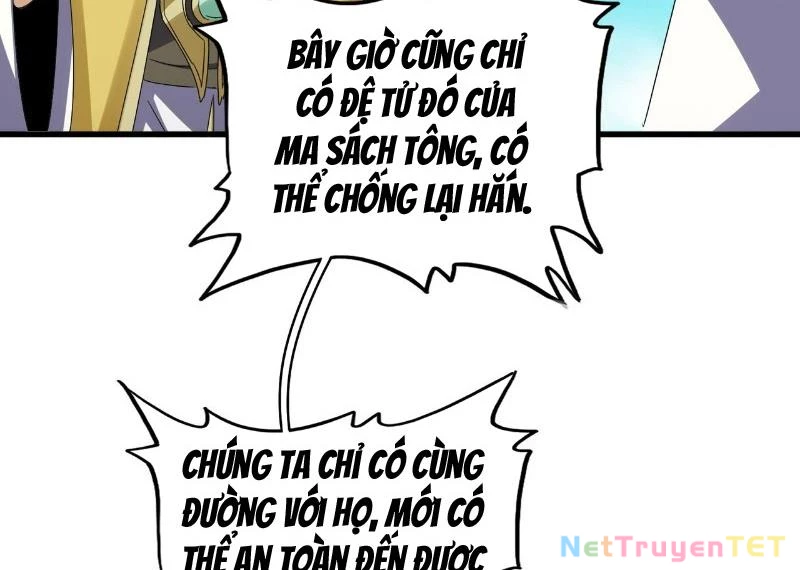 Đại Quản Gia Là Ma Hoàng Chapter 650 - 71