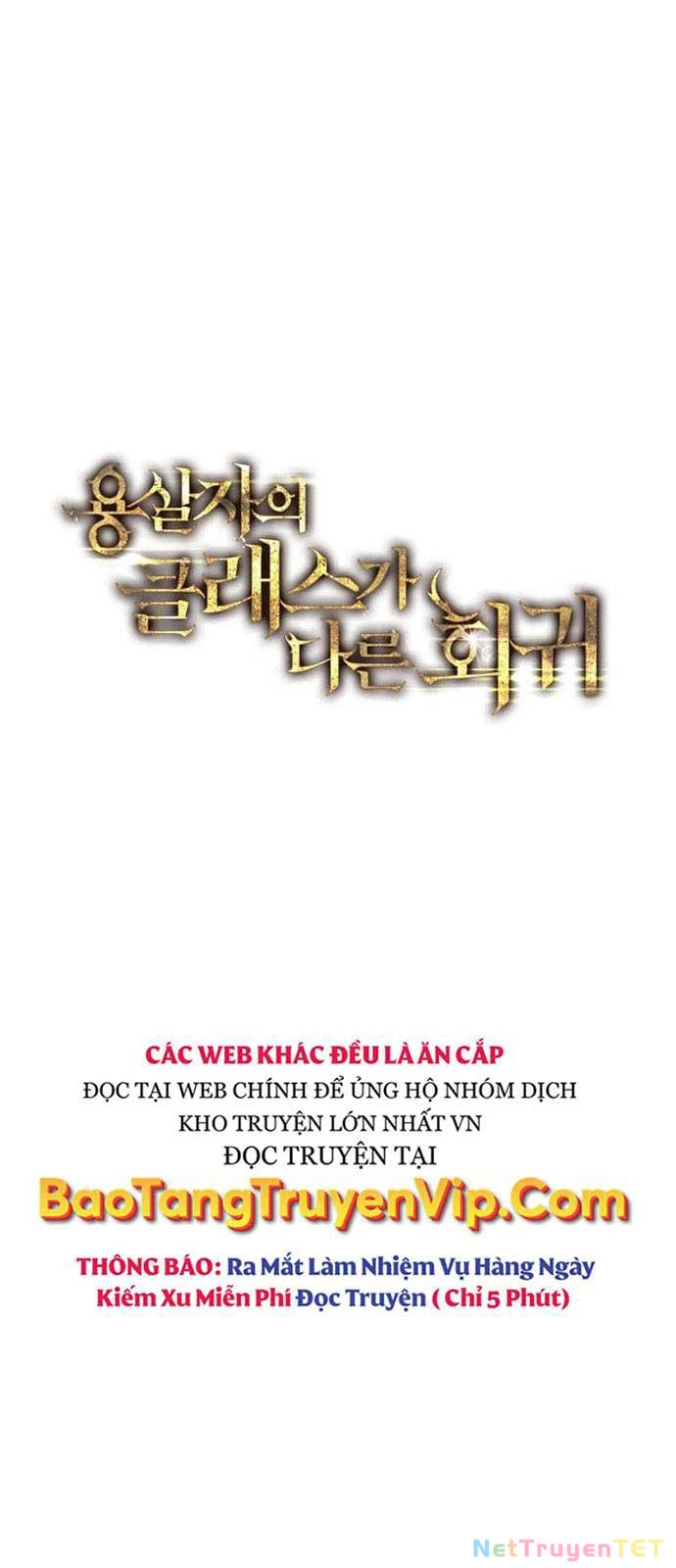 Sát Long Nhân Hồi Quy Siêu Việt Chapter 23 - 19