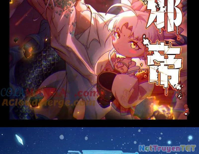 Ta Là Tà Đế Chapter 542 - 2