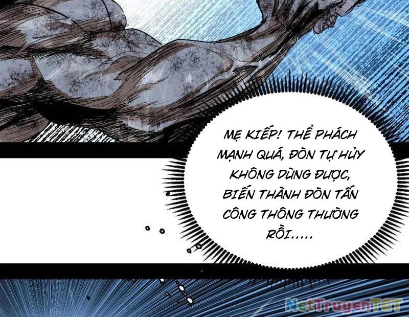 Ta Là Tà Đế Chapter 542 - 46