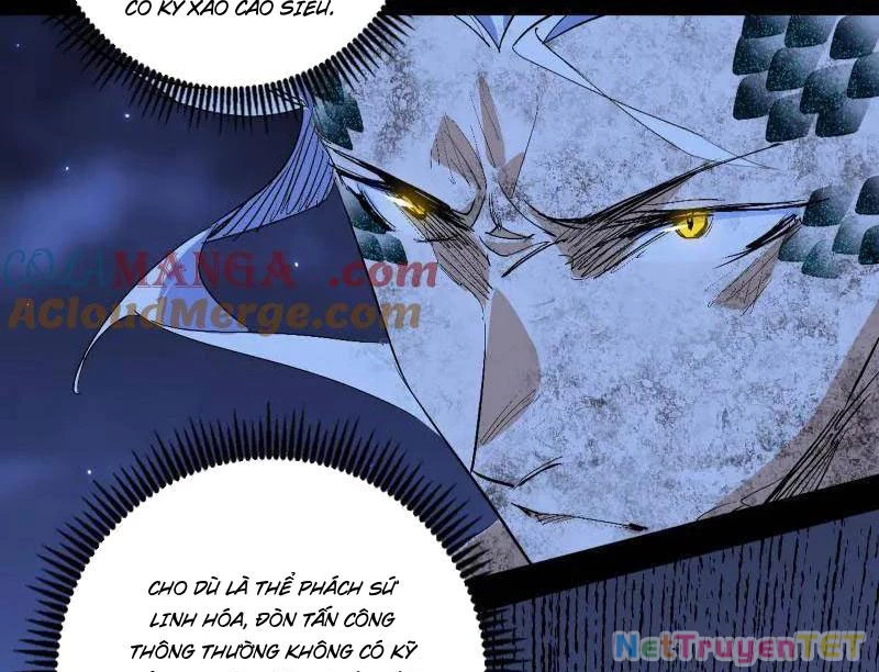 Ta Là Tà Đế Chapter 542 - 57