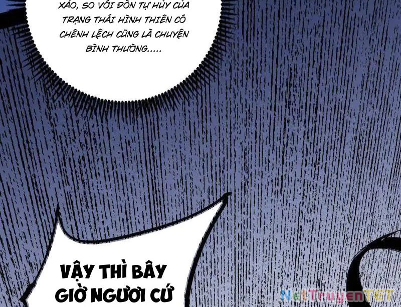 Ta Là Tà Đế Chapter 542 - 58