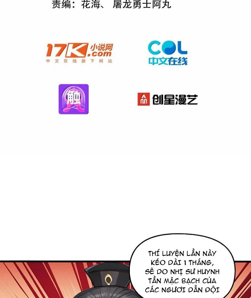 Ta Khiến Trăm Vạn Người Tu Tiên Tức Phát Khóc Chapter 84 - 3