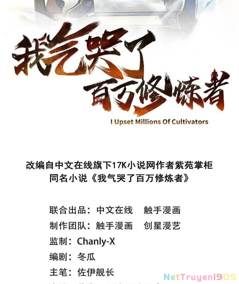 Ta Khiến Trăm Vạn Người Tu Tiên Tức Phát Khóc Chapter 85 - 2