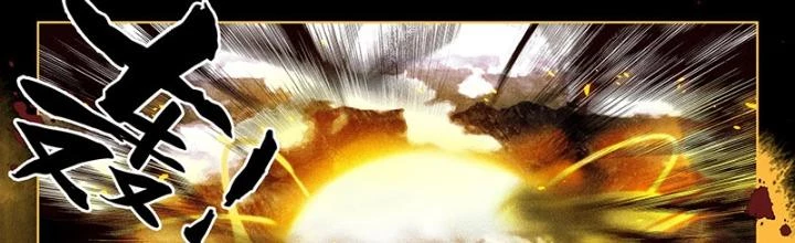 Phi Kiếm Vấn Đạo Chapter 88 - 2
