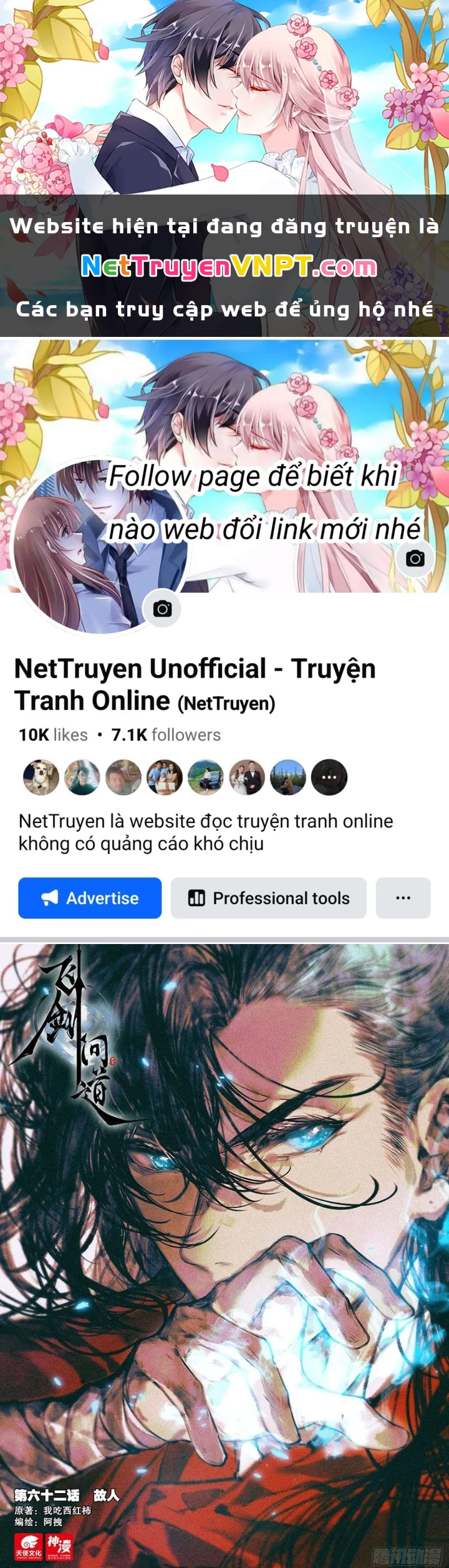 Phi Kiếm Vấn Đạo Chapter 94 - 1
