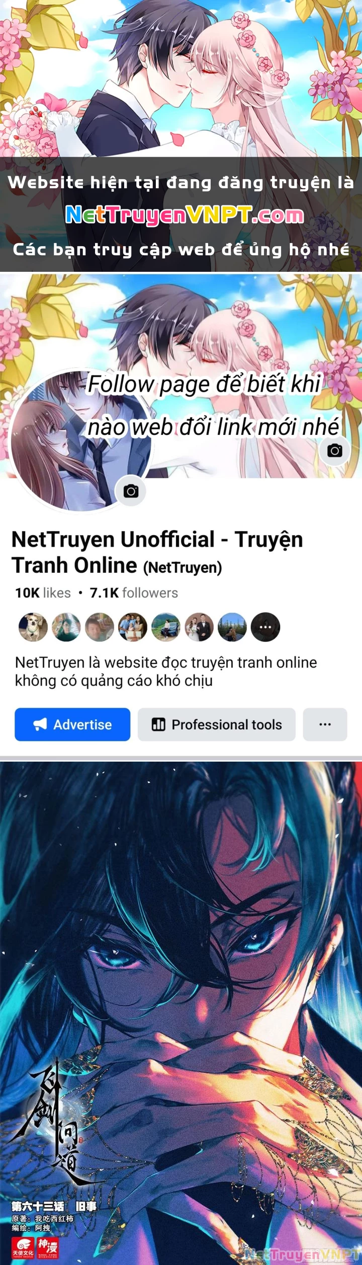 Phi Kiếm Vấn Đạo Chapter 96 - 1