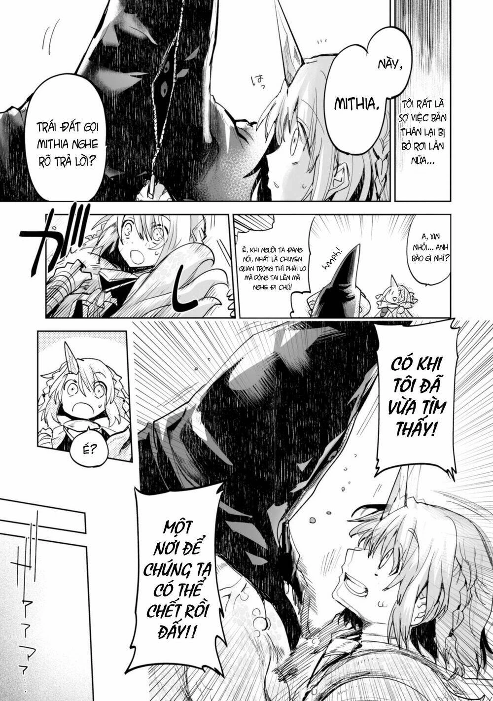 Killing Me / Killing You Chapter 1 - 17