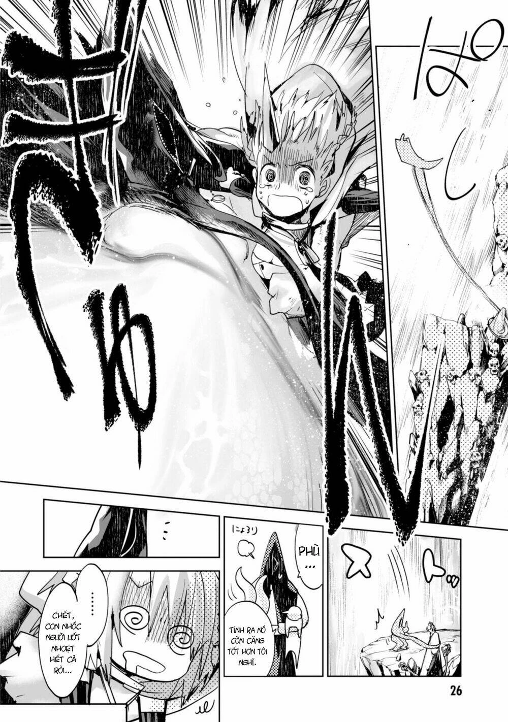 Killing Me / Killing You Chapter 1 - 26