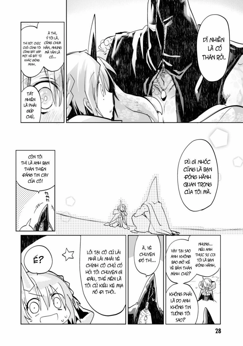 Killing Me / Killing You Chapter 1 - 28