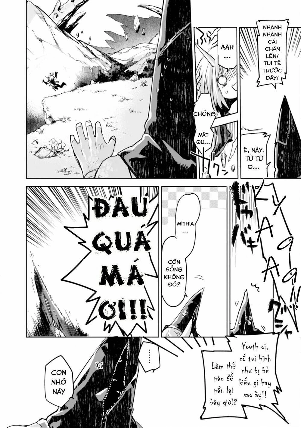 Killing Me / Killing You Chapter 2 - 5