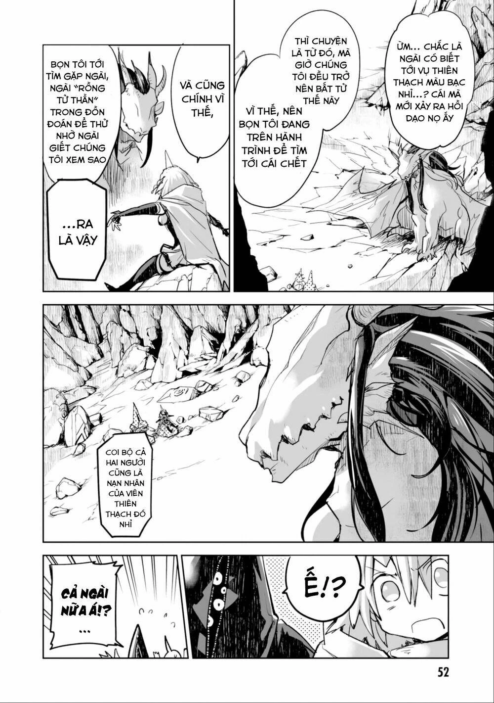 Killing Me / Killing You Chapter 2 - 14