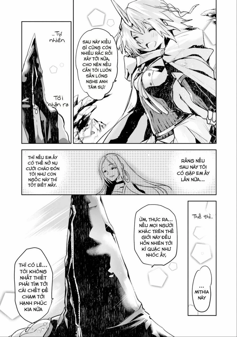 Killing Me / Killing You Chapter 2 - 32