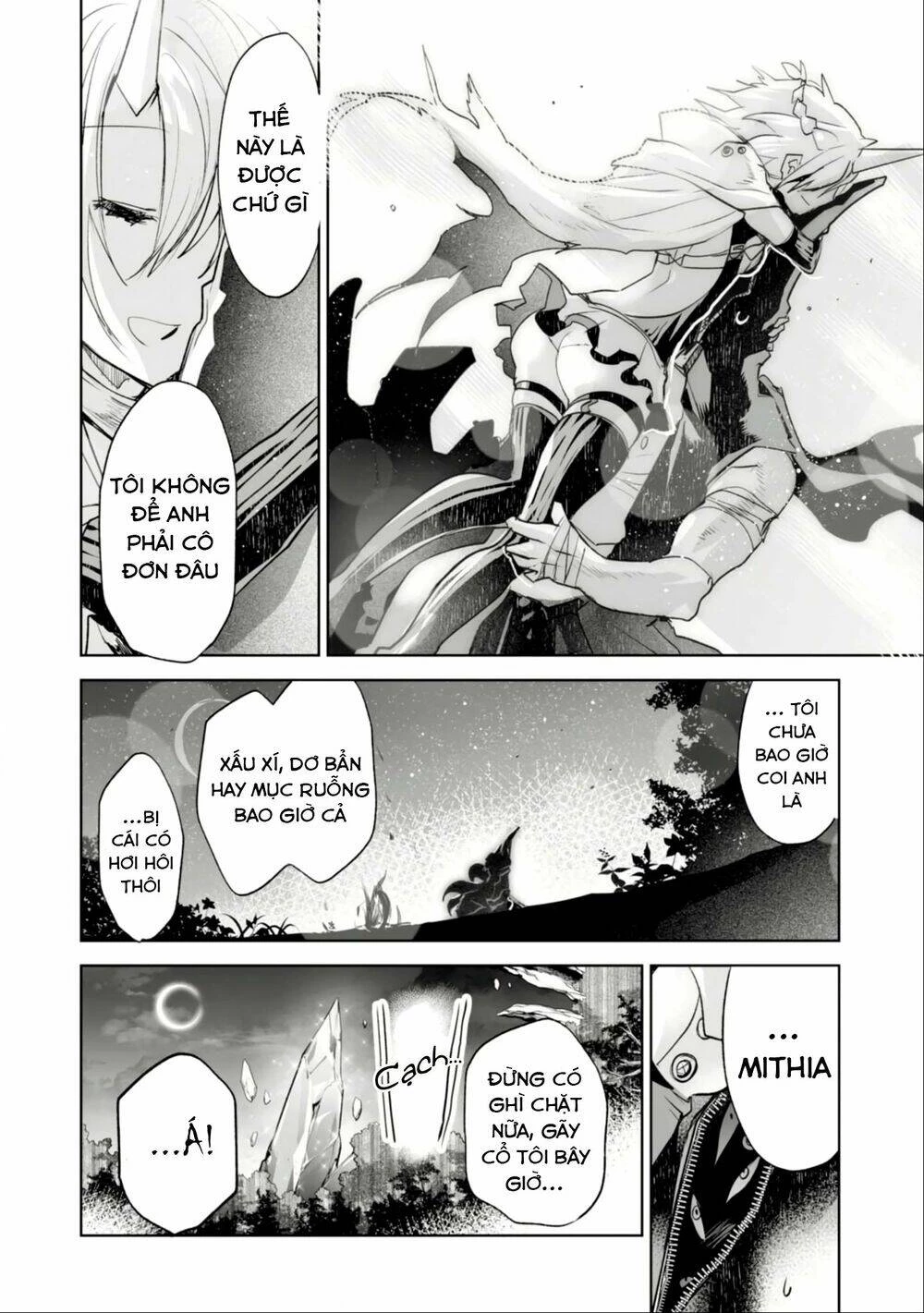 Killing Me / Killing You Chapter 2.5 - 4