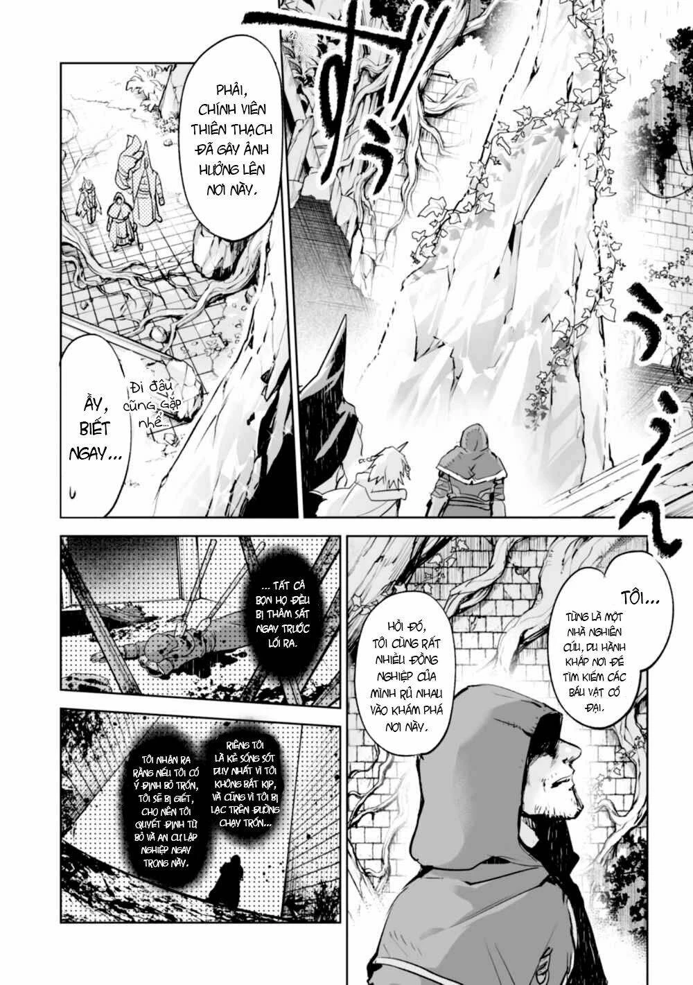 Killing Me / Killing You Chapter 3 - 14