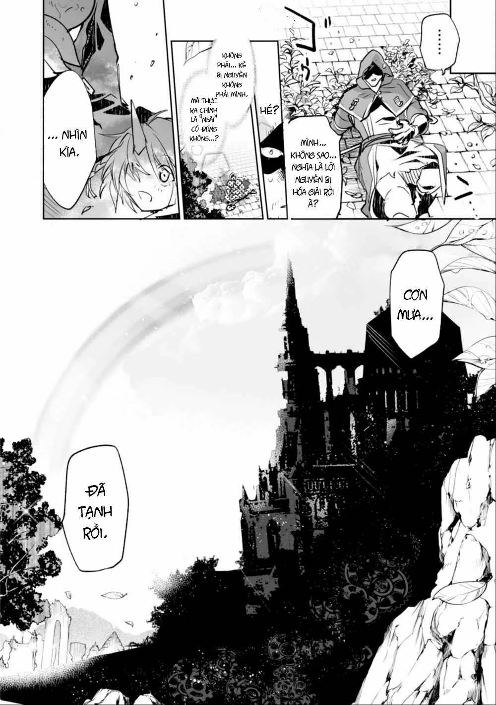 Killing Me / Killing You Chapter 3 - 31