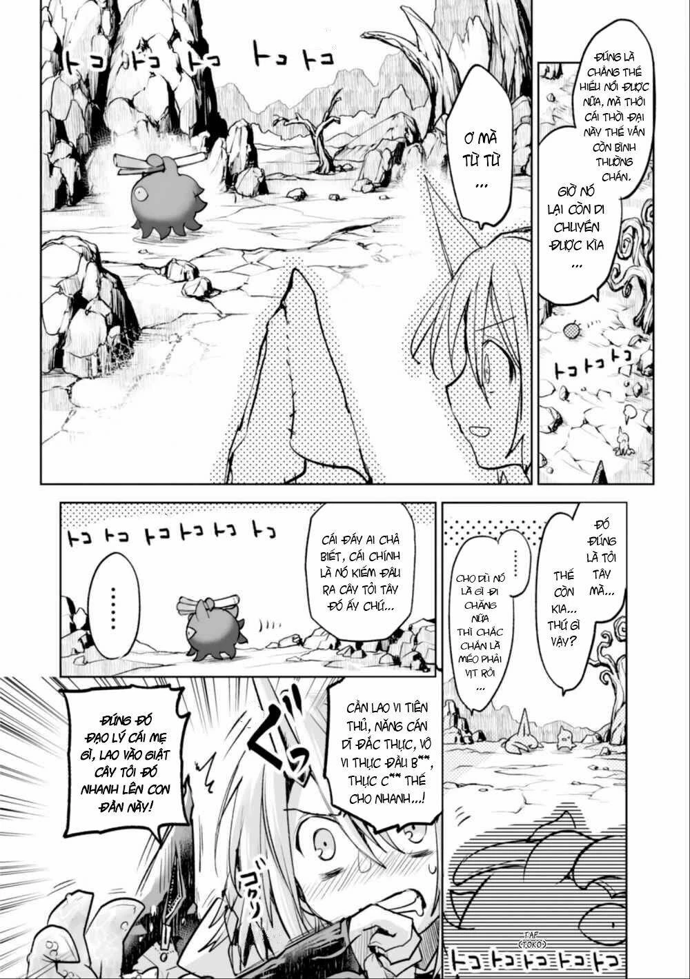 Killing Me / Killing You Chapter 4 - 4