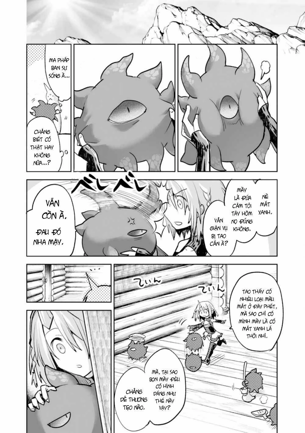 Killing Me / Killing You Chapter 4 - 22