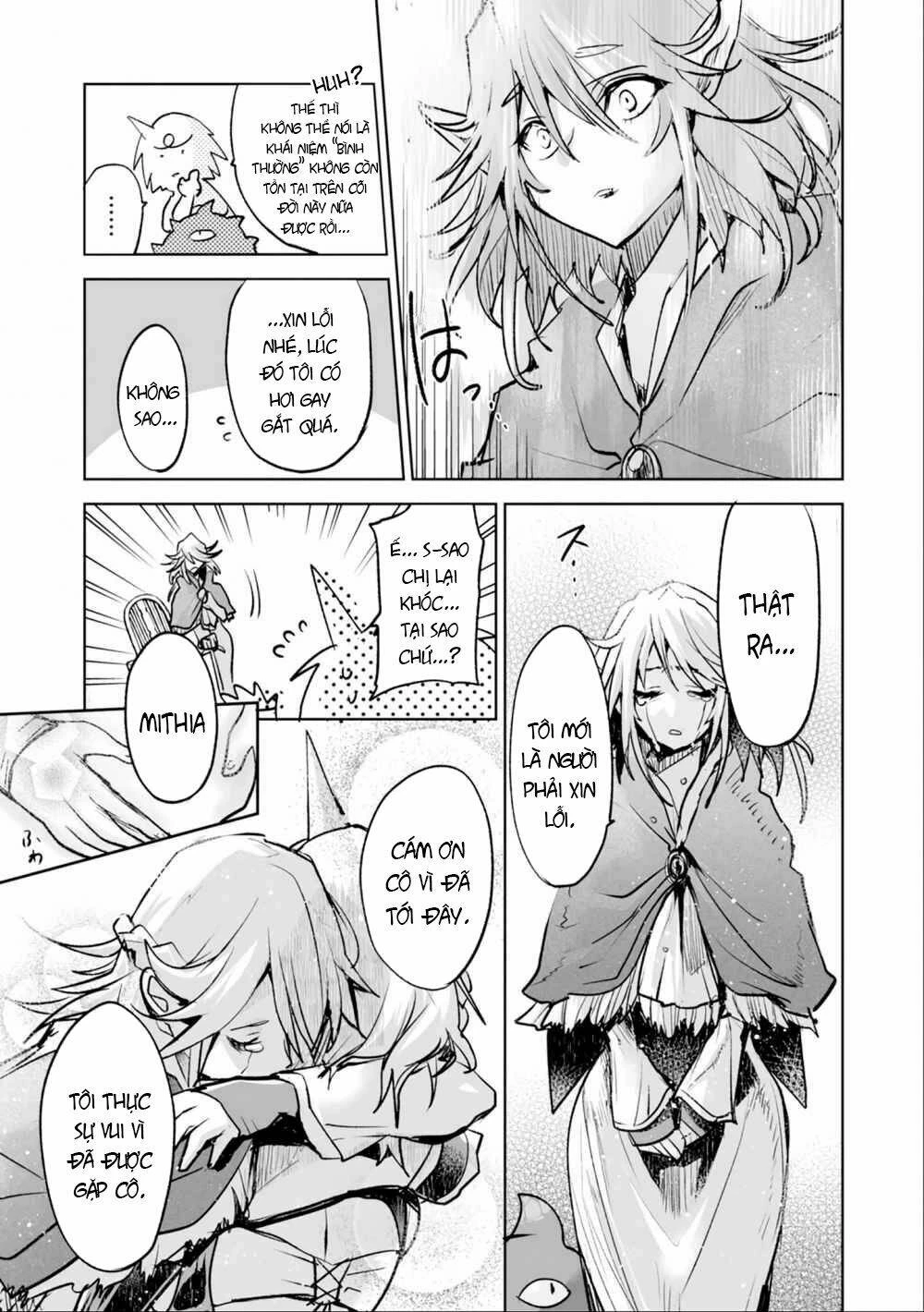 Killing Me / Killing You Chapter 4 - 25