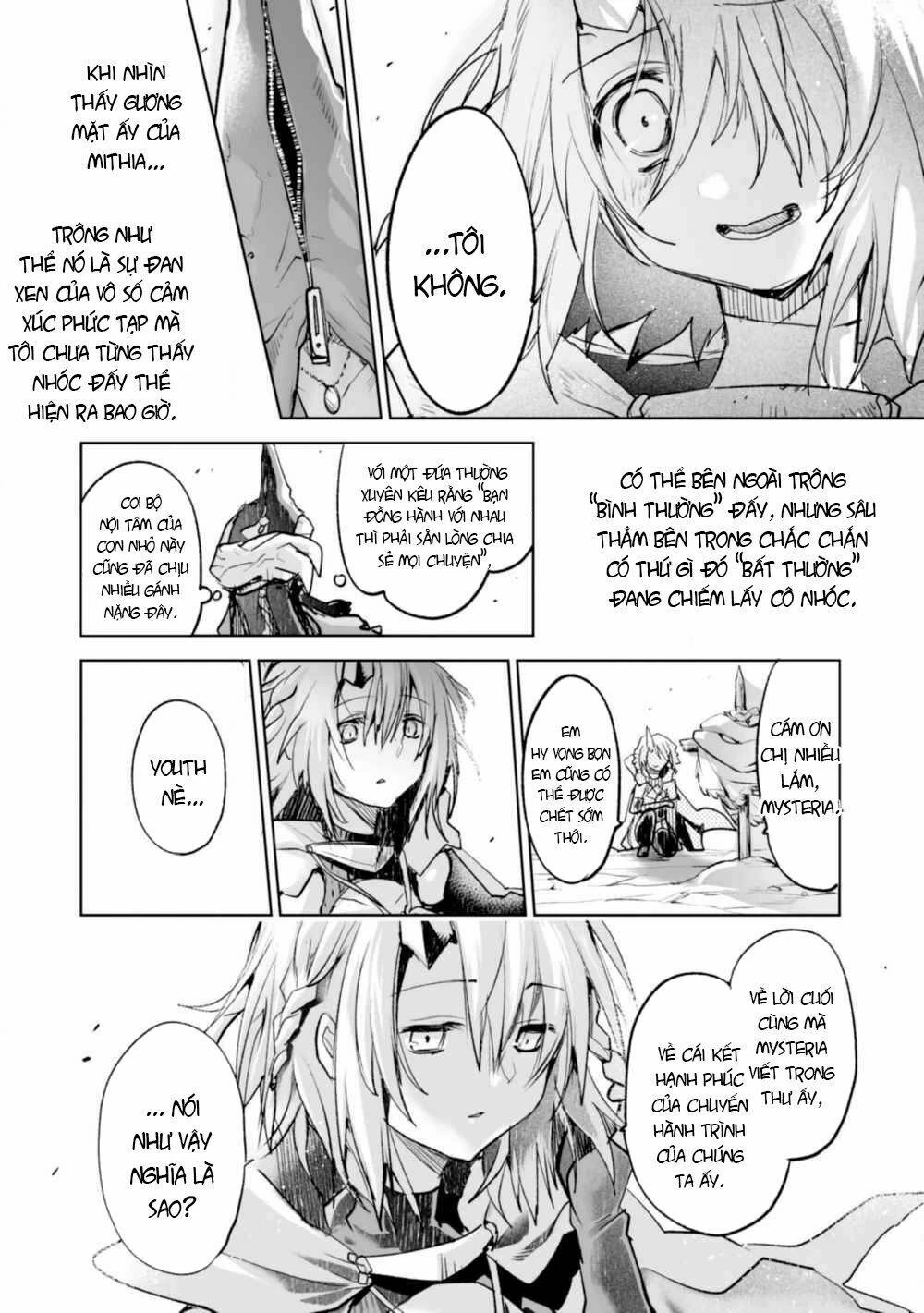 Killing Me / Killing You Chapter 4 - 38