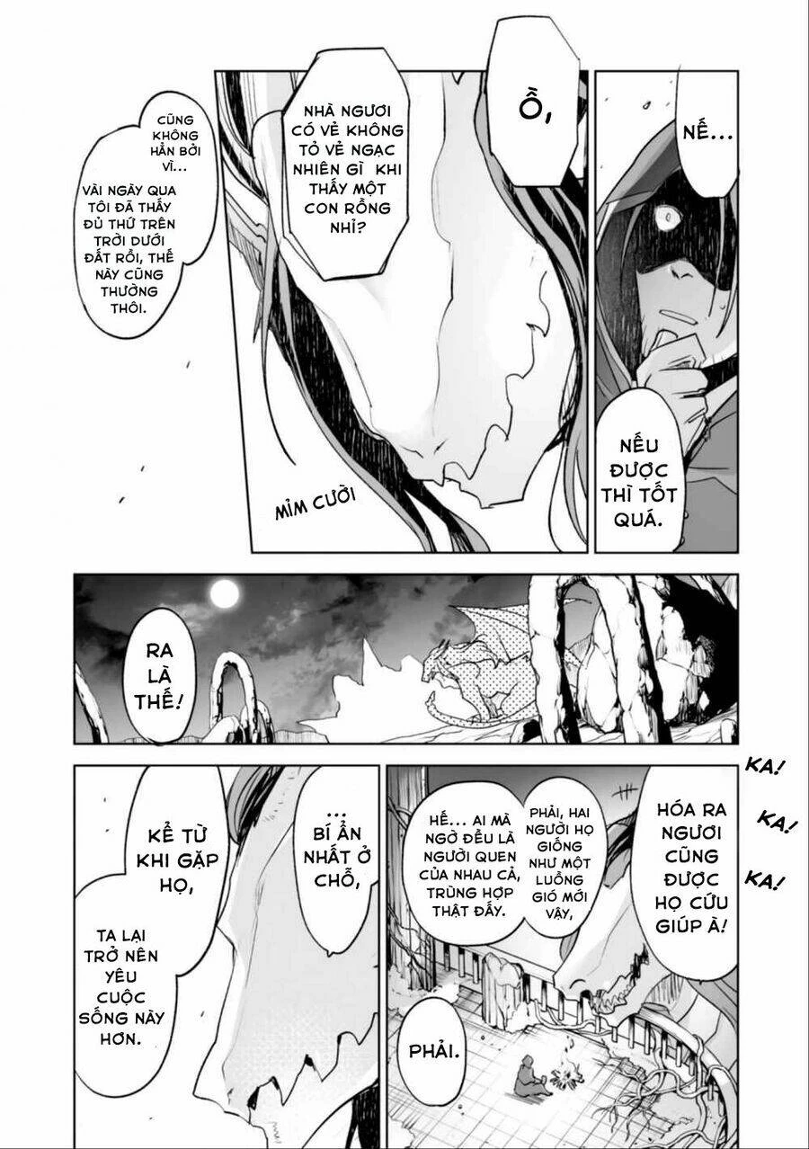 Killing Me / Killing You Chapter 4.5 - 3