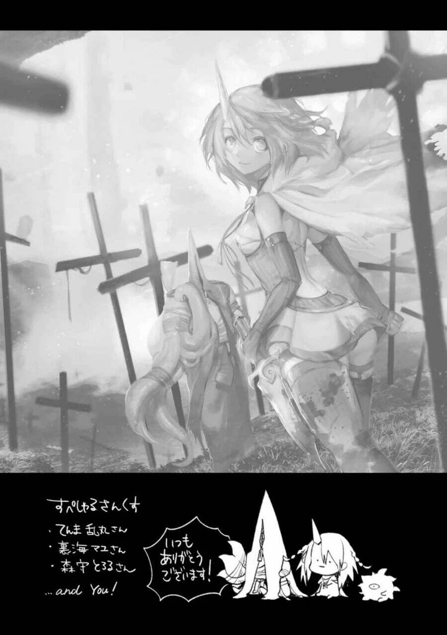 Killing Me / Killing You Chapter 4.5 - 6