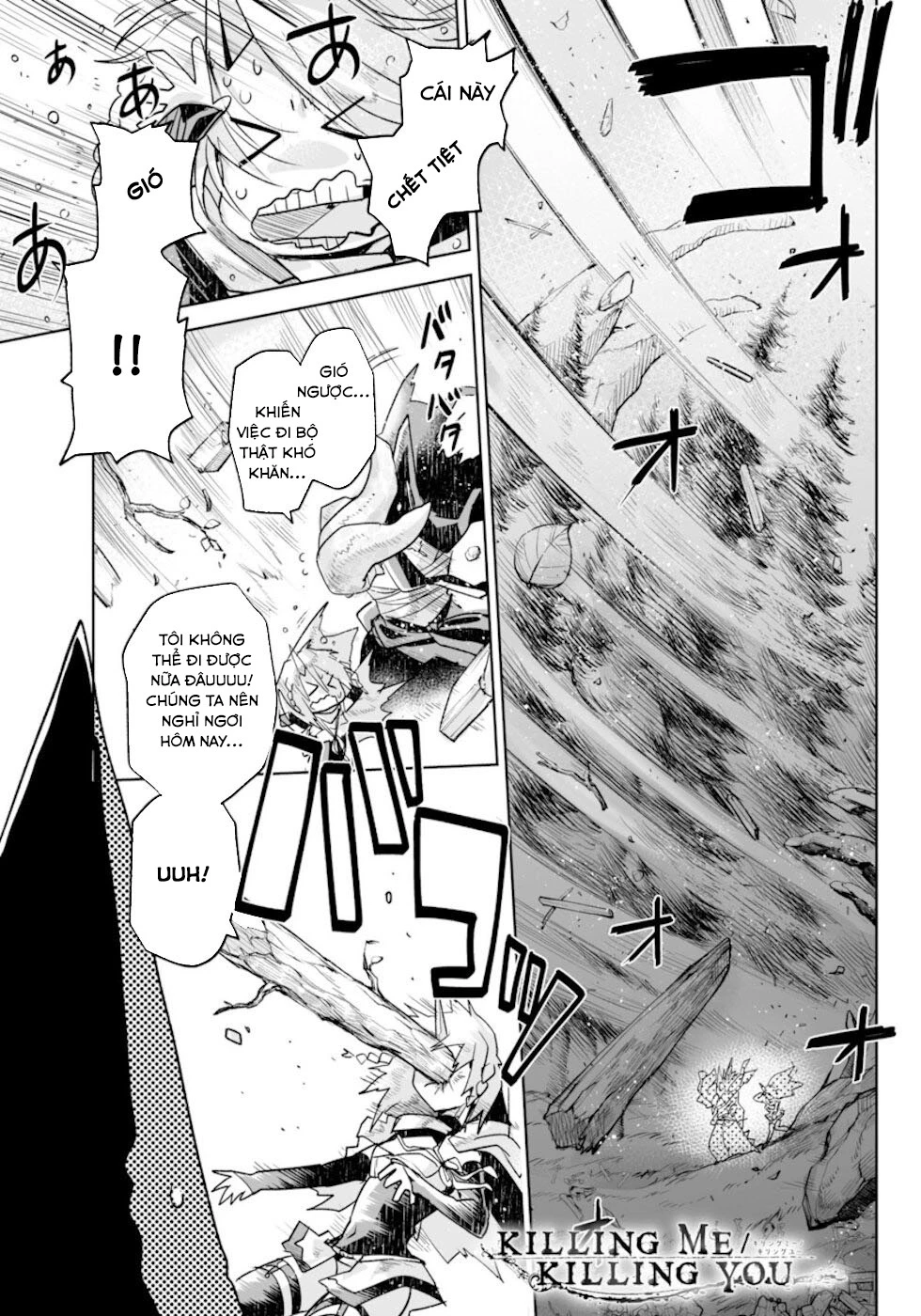 Killing Me / Killing You Chapter 5 - 1