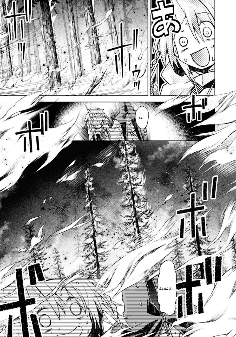 Killing Me / Killing You Chapter 5 - 15