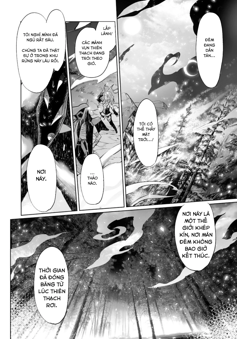 Killing Me / Killing You Chapter 5 - 18