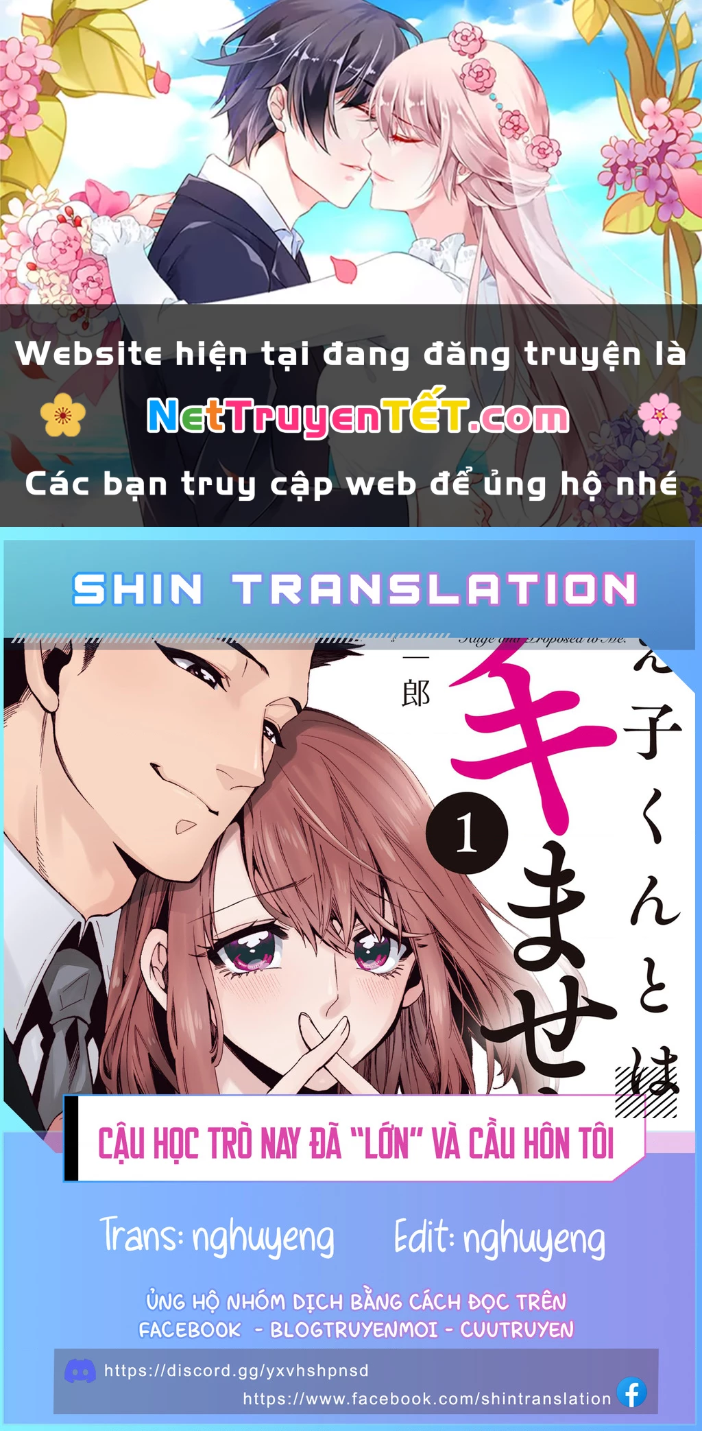 Cậu học trò nay đã "lớn" và cầu hôn tôi Chapter 21 - 1