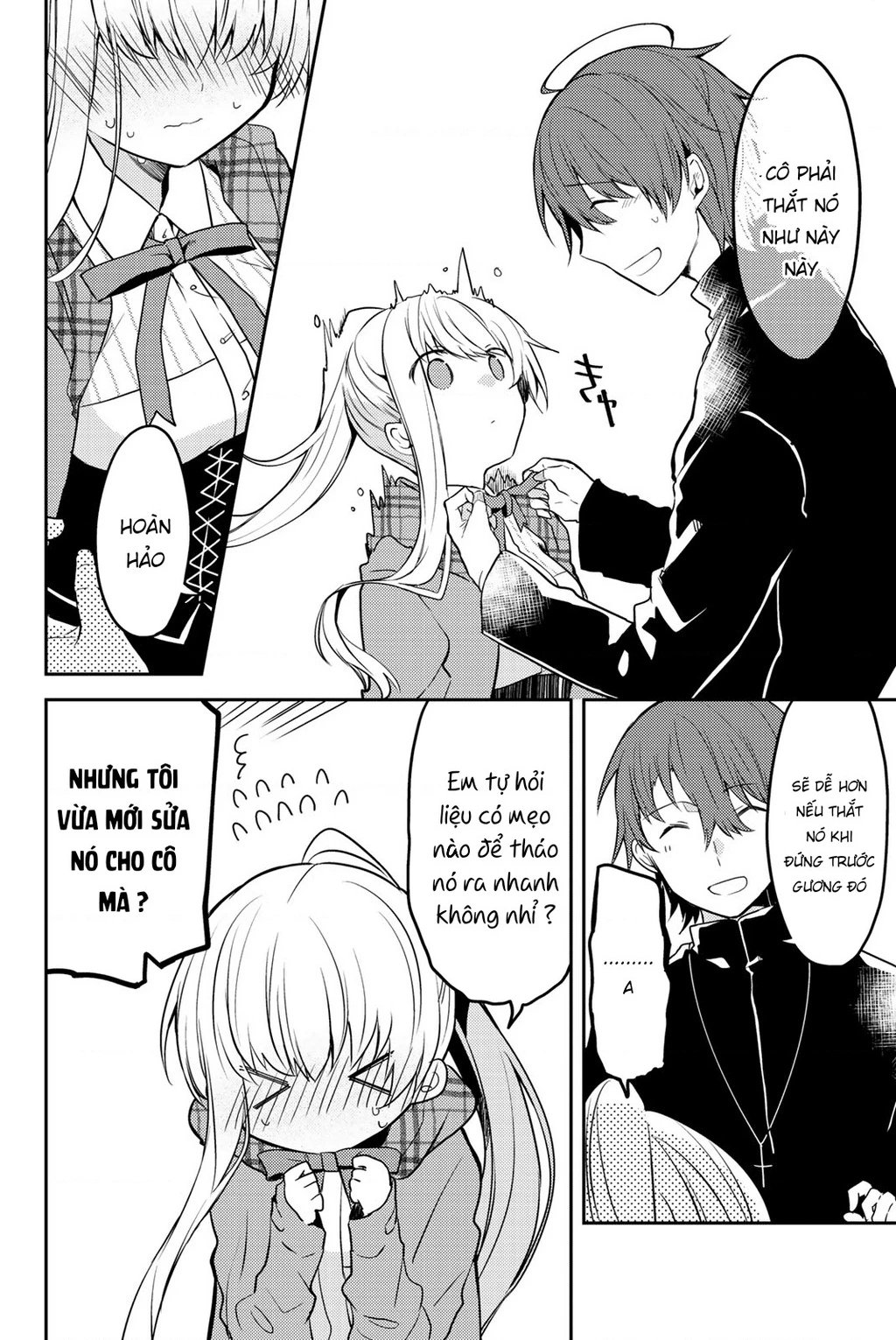 Shiro Seijo to Kuro Bokushi Chapter 14.5 - 4