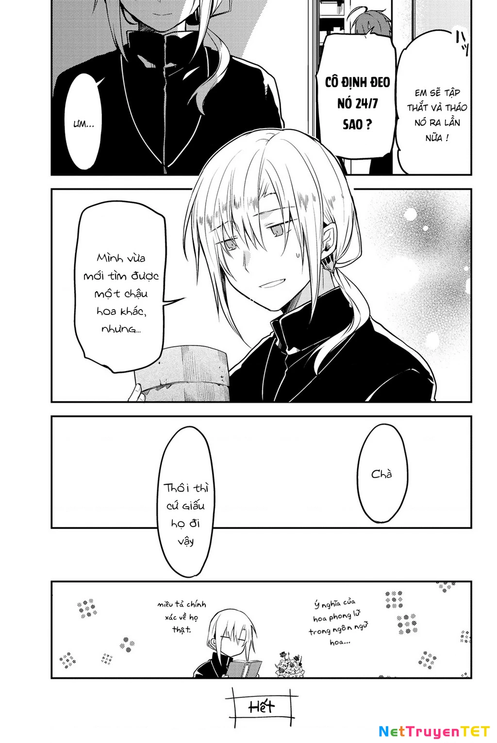 Shiro Seijo to Kuro Bokushi Chapter 14.5 - 5